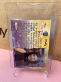 Saved By The Bell-Trading Card-College Years-1994-Pacific-Licensed-Mint-#44