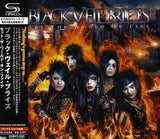 Black Veil Brides - Set The World On Fire - CD