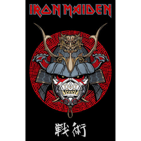 Iron Maiden - Senjutsu Samurai Eddie - Textile Poster Flag (UK Import)